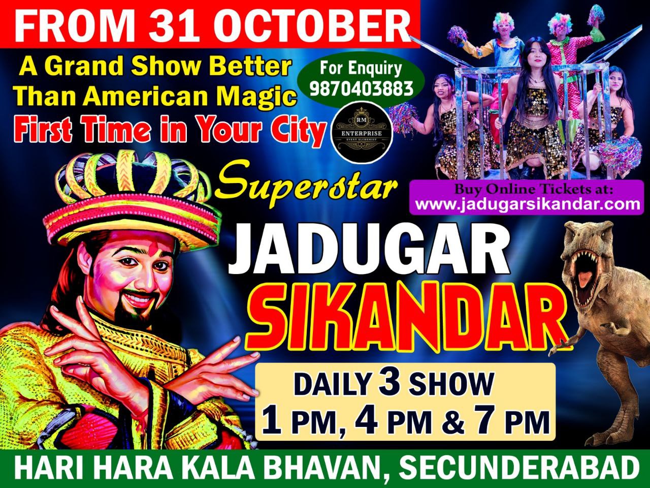 Show Banner